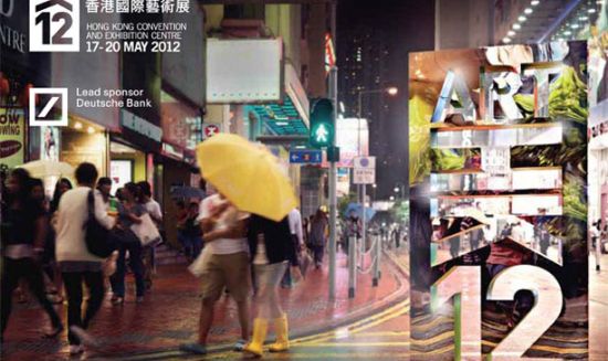 ART HK的时间为五月17日-20日，但是这并不是这座海港城市唯一的盛事