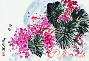 本次拍品陈永锵画作《海棠》