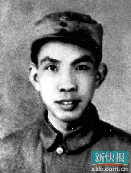 沙飞(1912年～1950年)