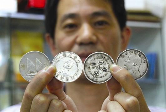 钱币收藏“袁大头”最容易出手