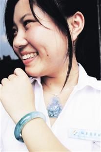 精品<a href=