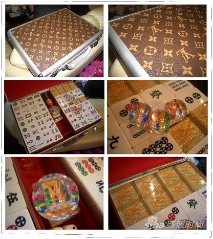 LV麻将
