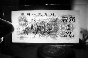 身价疯涨 一毛钱能换一辆车