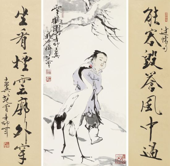 范曾《雪鹤图、行书七言对联》