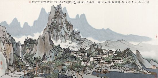 方骏《山水》