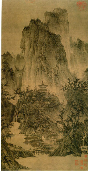 李成的《晴峦萧寺图》 