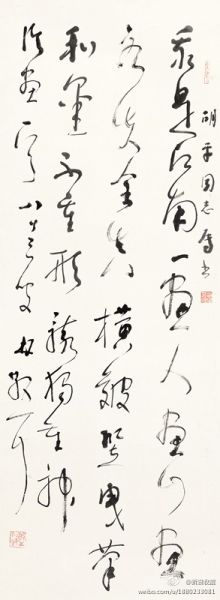 林散之《草书一首》25万落槌 
