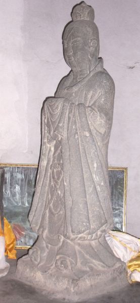 图4 明正德七年马钰刻像