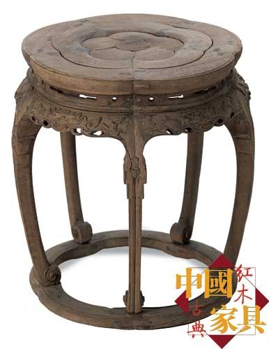 核桃木活面香几