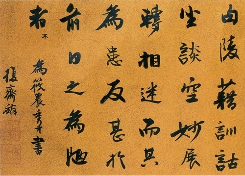 图4