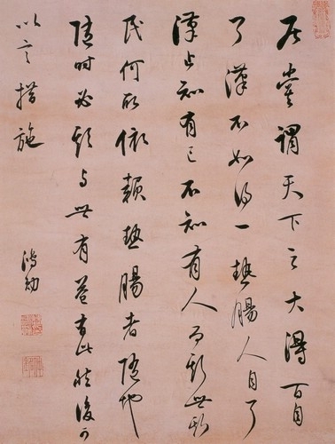 图8