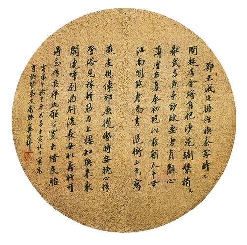 图9