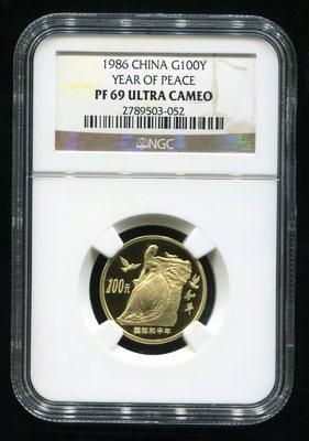 1986年国际和平年1/3盎司精制金币