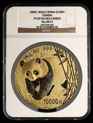 2002年熊猫1公斤精制金币