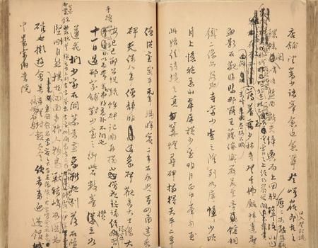 2014西泠春拍：黄易《嵩洛访碑日记》暨丙辰随录手稿