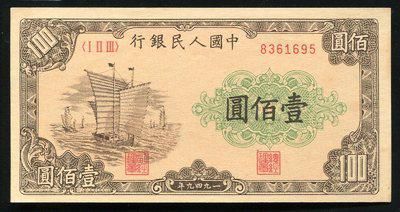 145628002