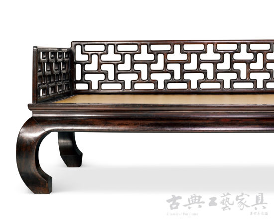 图5 清早期 紫檀罗汉床(曲子围子式)，长212.4cm，宽87.3cm，高122cm