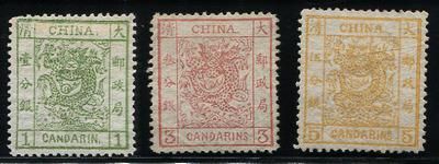 清大龙新全