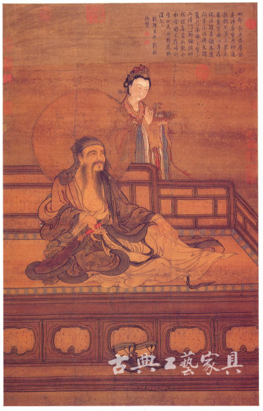 图10 宋 《维摩图》