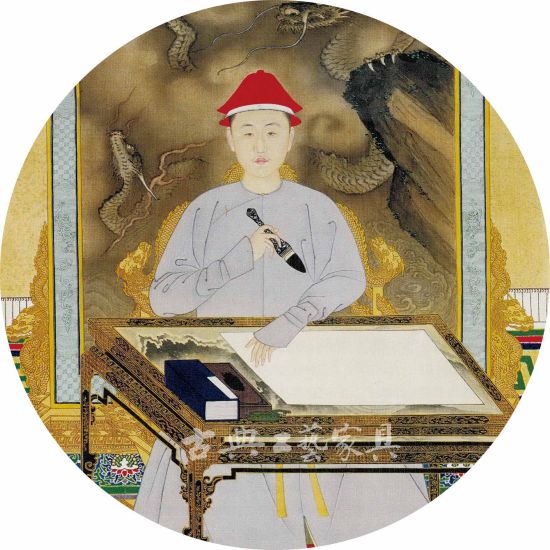 图1 清 宫廷画师绘《玄烨便服写字像》