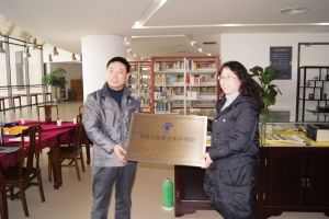 扬州再添“国字号”金字招牌。