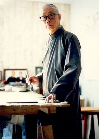 杨善深像。