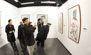 “孙其峰师生书画展”。
