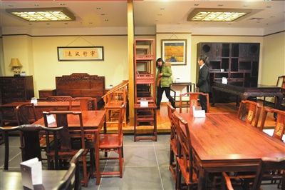 红木家具