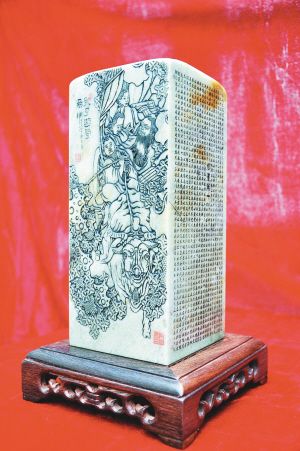 许文华薄意雕《孔子游学图》。