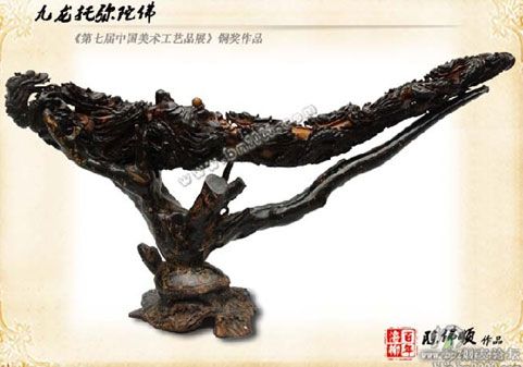 天价海柳烟嘴。