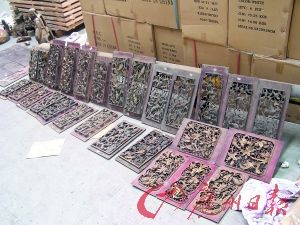 清代木雕花板。