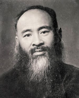 图被徐悲鸿誉为“500年来第一人”的张大千。