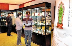 顶级玉器展