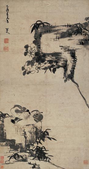 八大《竹石鸳鸯图》。