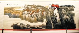 这次在文交所上市交易的《燕秋寒》。