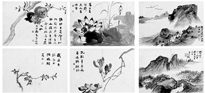 张大千 1933年作 山水花卉册(节选) 北京保利2010春拍成交价：人民币42560000元。 此册页包括了山水和花卉两大题材的画作，共计24幅。