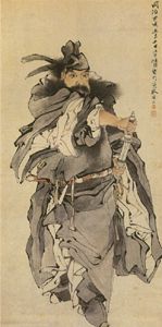 (近代)任颐《钟馗》