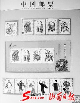 2010年刚刚结束，邮票年册便得到收藏者的追捧。
