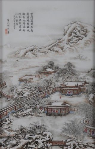 粉彩雪满梁园瓷板，景德镇陶瓷馆藏。作者：何许人