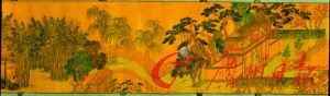 文徵明山水名作反映苏州园林盛况。