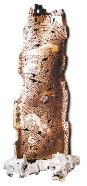 作品中华魂