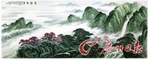 《春满南粤》 中国画 190cm×480cm 梁世雄