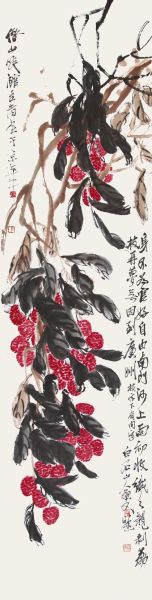 齐白石《大吉利》