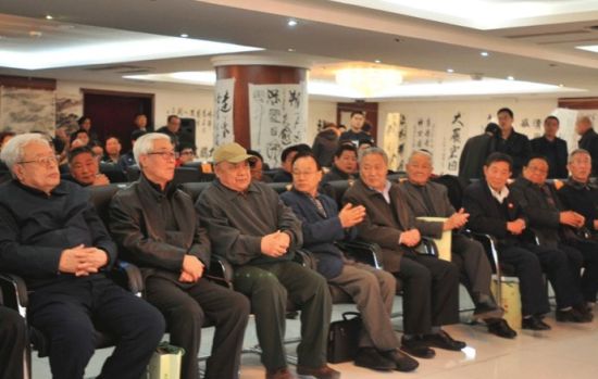 会议现场