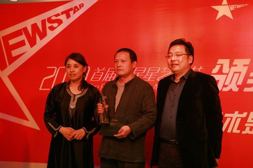 新星星艺术节最佳雕塑新人奖获得者贺棣秋