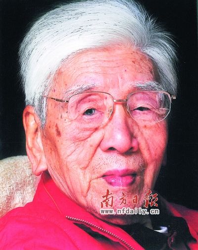 王兰若近照