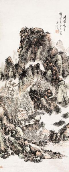 黄宾虹《晴峦暖翠》