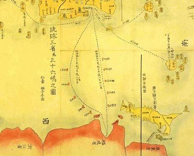 (资料图)钓鱼岛归属铁证《海国记》