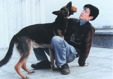 周春芽和他的爱犬“黑根”