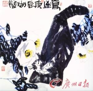 夏至（纸本设色） 尚涛